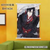 (60X90)BH1434-魔道祖师动漫白色塑料杆挂画