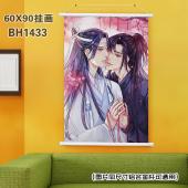 (60X90)BH1433-魔道祖师动漫白色塑料杆挂画