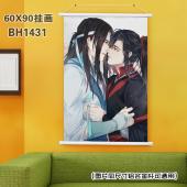 (60X90)BH1431-魔道祖师动漫白色塑料杆挂画