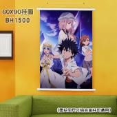 (60X90)BH1500-魔法禁书目录 动漫白色塑料杆挂画