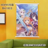 (60X90)BH1803-公主连接 游戏白色塑料杆挂画