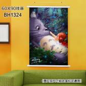 (60X90)BH1324-龙猫 动漫白色塑料杆挂画