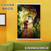 (60X90)BH1275龙猫动漫白色塑料杆挂画