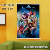 (60X90)BH1610-海王 影视白色塑料杆挂画