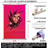 45X72 BH330-LADY GAGA铝杆布挂画