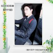 (60X90)BH1193-杨洋明星白色塑料杆挂画