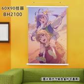 (60X90)BH2100-悠哉日常大王 动漫白色塑料杆挂画