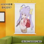 (60X90)BH2097-悠哉日常大王 动漫白色塑料杆挂画