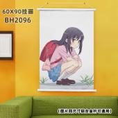 (60X90)BH2096-悠哉日常大王 动漫白色塑料杆挂画