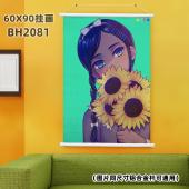 (60X90)BH2081-奇蛋物语 动漫白色塑料杆挂画