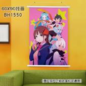 (60X90)BH1550-为我而生 动漫白色塑料杆挂画