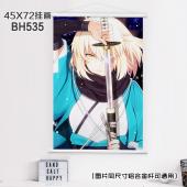 (45X72)BH535-FATE动漫白色塑料杆挂画