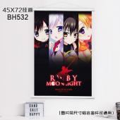 (45X72)BH532-RWBY动漫白色塑料杆挂画