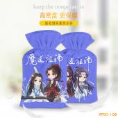 XRSD106-魔道祖师 动漫细毛绒热水袋