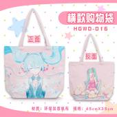 HGWD016-初音未来 动漫单肩帆布购物袋