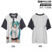 DXPS009 初音未来  短袖polo衫