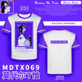 MDTX069-鬼灭之刃 动漫全彩莫代尔T恤效果图