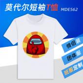 MDE562-Among Us 游戏莫代尔短袖T恤