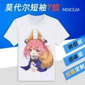 MDE526-Fate Grand Order 游戏莫代尔短...