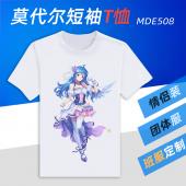 MDE508-bilibili 动漫莫代尔短袖T恤