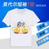 MDE504-bilibili 动漫莫代尔短袖T恤