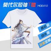 MDE410-魔道祖师动漫莫代尔短袖T恤