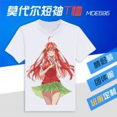 MDE595-五等分花嫁 动漫 莫代尔短袖T恤