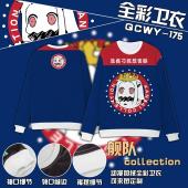 QCWY175-舰队collection动漫全彩加绒卫衣