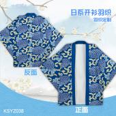 KSYZ038-个性开衫日系羽织