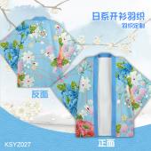 KSYZ027-个性开衫日系羽织