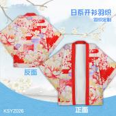 KSYZ026-个性开衫日系羽织