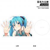 YKLP044 UV 亚克力立牌 初音未来 动漫