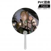 TS039 塞尔达传说 PVC团扇