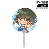 TS024 千与千寻 PVC团扇