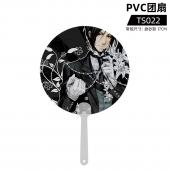 TS022 黑执事 PVC团扇