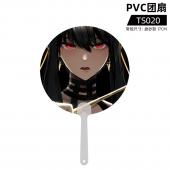 TS020 间谍过家家 PVC团扇