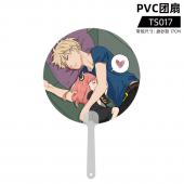 TS017 间谍过家家 PVC团扇