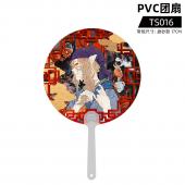 TS016 怪化猫 PVC团扇