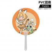 TS005 军曹 PVC团扇