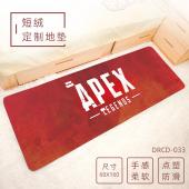 （60X160）DRCD033-Apex legends 游...