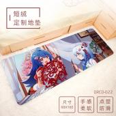 （60X160）DRCD022-bilibili 动漫短绒定...