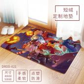 DRDD021-bilibili 动漫短绒定制地垫