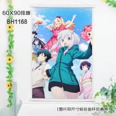 (60X90)BH1168-埃罗芒阿老师动漫白色塑料杆挂画