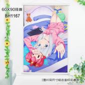 (60X90)BH1167-埃罗芒阿老师动漫白色塑料杆挂画