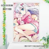 (60X90)BH1166-埃罗芒阿老师动漫白色塑料杆挂画