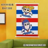 (60X90)BH1388-pop子和pipi美的日常动漫白...