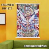 (60X90)BH1377-魔卡少女樱 CLEAR CARD...