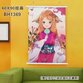 (60X90)BH1369-狐妖小红娘 动漫白色塑料杆挂画