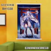 (60X90)BH1338-烟花 动漫白色塑料杆挂画