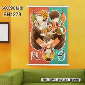 (60X90)BH1278排球少年动漫白色塑料杆挂画